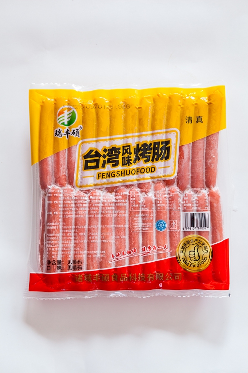 台湾烤肠