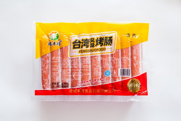 台湾烤肠