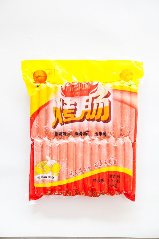 台湾烤肠