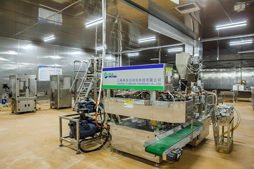 全自动给袋包装机